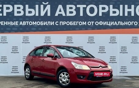 Citroen C4 II рестайлинг, 2010 год, 499 000 рублей, 3 фотография