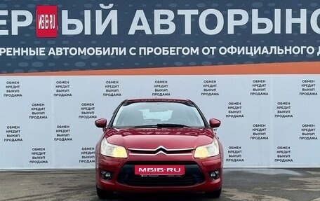 Citroen C4 II рестайлинг, 2010 год, 499 000 рублей, 2 фотография