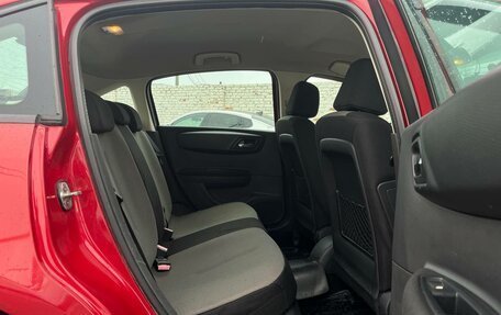 Citroen C4 II рестайлинг, 2010 год, 499 000 рублей, 14 фотография