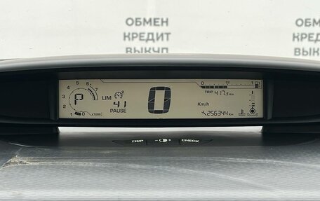 Citroen C4 II рестайлинг, 2010 год, 499 000 рублей, 17 фотография