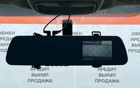 Citroen C4 II рестайлинг, 2010 год, 499 000 рублей, 19 фотография