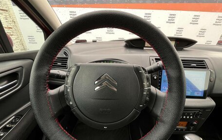 Citroen C4 II рестайлинг, 2010 год, 499 000 рублей, 20 фотография