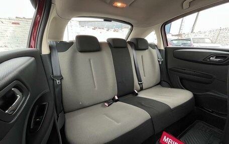 Citroen C4 II рестайлинг, 2010 год, 499 000 рублей, 13 фотография