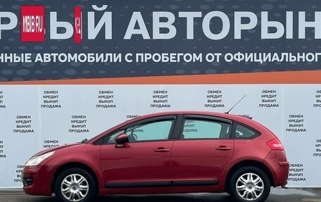 Citroen C4 II рестайлинг, 2010 год, 499 000 рублей, 8 фотография