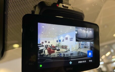 BMW 5 серия, 2024 год, 8 197 000 рублей, 15 фотография