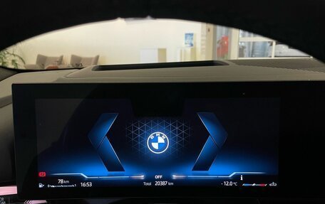 BMW 5 серия, 2024 год, 8 197 000 рублей, 24 фотография