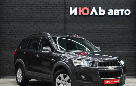 Chevrolet Captiva I, 2015 год, 1 550 000 рублей, 3 фотография