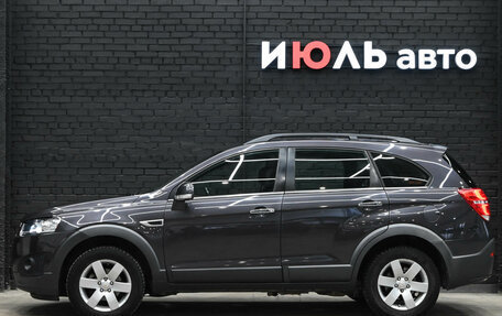 Chevrolet Captiva I, 2015 год, 1 550 000 рублей, 8 фотография