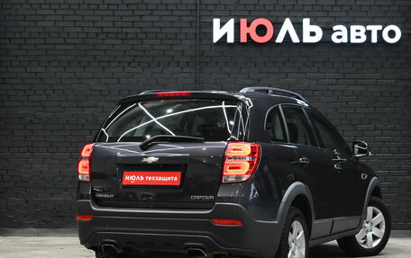 Chevrolet Captiva I, 2015 год, 1 550 000 рублей, 7 фотография