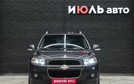 Chevrolet Captiva I, 2015 год, 1 550 000 рублей, 2 фотография