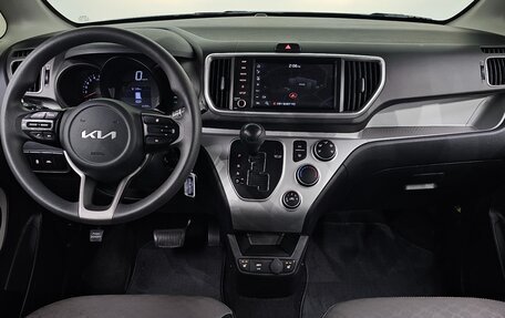 KIA Ray, 2022 год, 1 061 000 рублей, 6 фотография