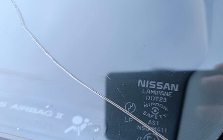 Infiniti QX4 I, 1999 год, 1 700 000 рублей, 11 фотография