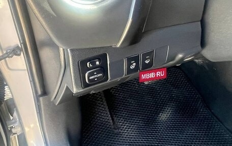 Toyota Corolla, 2018 год, 1 850 000 рублей, 18 фотография