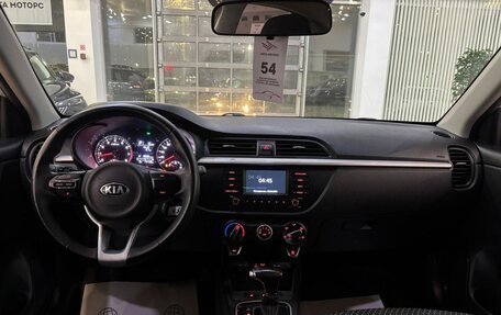 KIA Rio IV, 2018 год, 1 120 000 рублей, 9 фотография