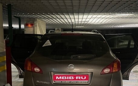 Nissan Murano, 2012 год, 1 380 000 рублей, 3 фотография