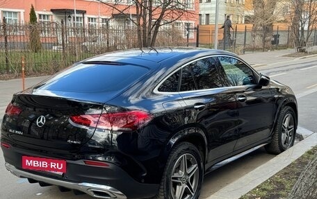 Mercedes-Benz GLE Coupe, 2020 год, 7 500 000 рублей, 3 фотография