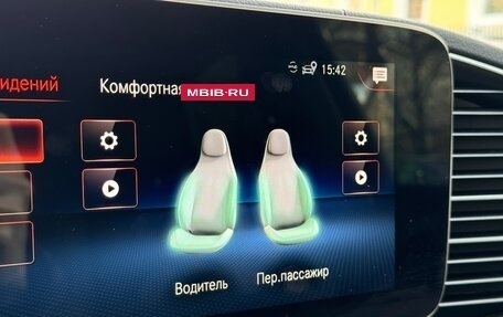 Mercedes-Benz GLE Coupe, 2020 год, 7 500 000 рублей, 8 фотография