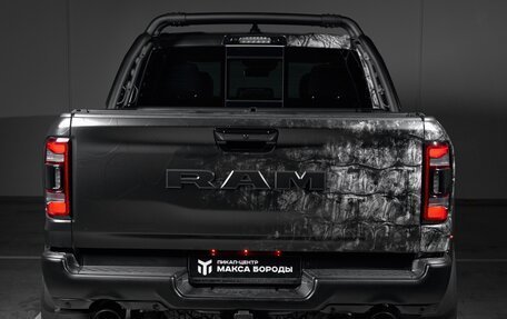 Rambler 1500, 2023 год, 13 890 000 рублей, 11 фотография