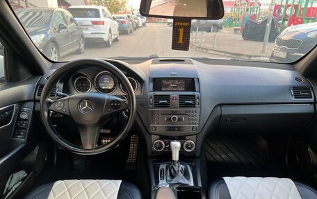 Mercedes-Benz C-Класс, 2011 год, 1 265 000 рублей, 14 фотография