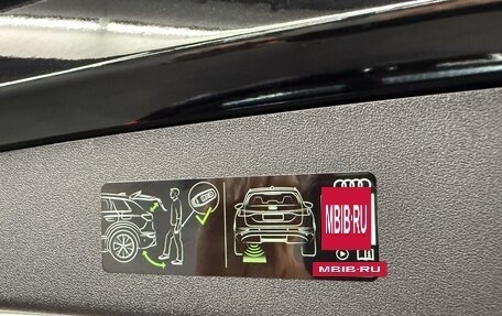 Audi Q5, 2025 год, 8 000 000 рублей, 20 фотография