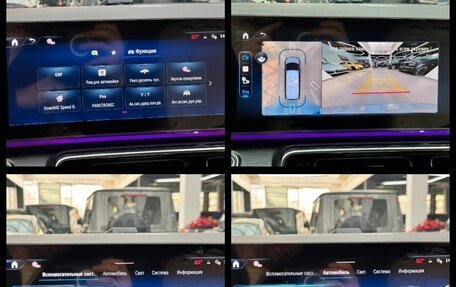 Mercedes-Benz V-Класс, 2025 год, 14 480 000 рублей, 37 фотография