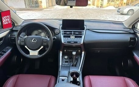 Lexus NX I, 2021 год, 3 525 000 рублей, 8 фотография