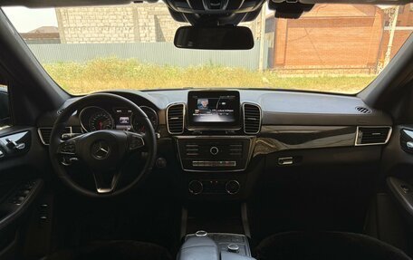 Mercedes-Benz GLS, 2018 год, 5 000 000 рублей, 19 фотография