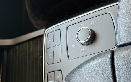 Mercedes-Benz GLS, 2018 год, 5 000 000 рублей, 30 фотография