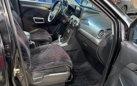 Opel Antara I, 2007 год, 635 000 рублей, 2 фотография