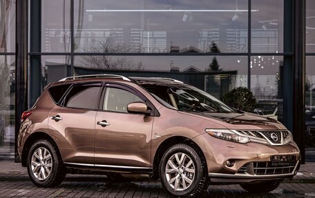 Nissan Murano, 2012 год, 1 195 000 рублей, 3 фотография