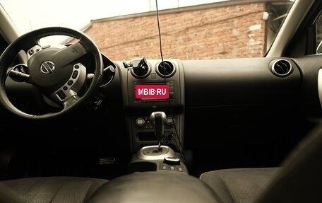 Nissan Qashqai, 2012 год, 1 225 000 рублей, 9 фотография