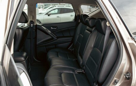 Nissan Murano, 2012 год, 1 195 000 рублей, 17 фотография