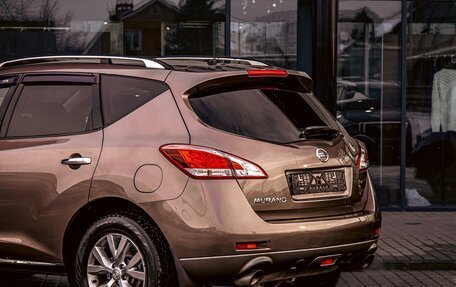 Nissan Murano, 2012 год, 1 195 000 рублей, 10 фотография