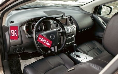 Nissan Murano, 2012 год, 1 195 000 рублей, 12 фотография