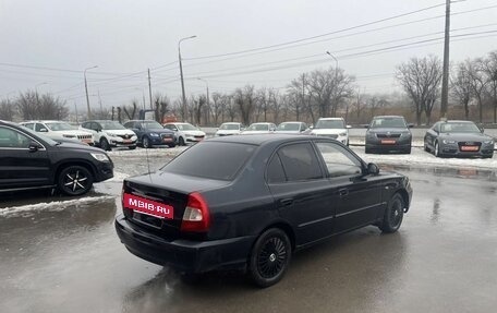 Hyundai Accent II, 2008 год, 399 000 рублей, 2 фотография