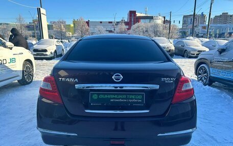 Nissan Teana, 2008 год, 892 000 рублей, 7 фотография