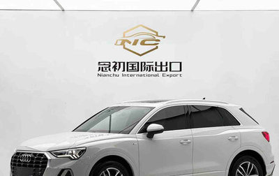 Audi Q3, 2022 год, 2 720 000 рублей, 1 фотография