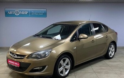 Opel Astra J, 2012 год, 728 000 рублей, 1 фотография