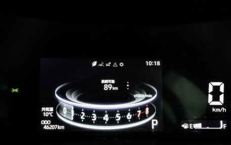 Toyota Raize I, 2020 год, 1 850 000 рублей, 17 фотография