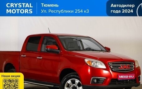 JAC T6, 2022 год, 1 449 000 рублей, 1 фотография