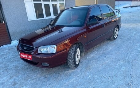 Hyundai Accent II, 2008 год, 405 000 рублей, 1 фотография