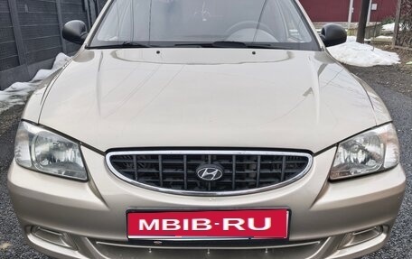 Hyundai Accent II, 2005 год, 470 000 рублей, 1 фотография