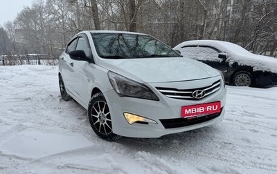 Hyundai Solaris II рестайлинг, 2015 год, 1 050 000 рублей, 1 фотография