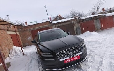 Lincoln Nautilus I, 2021 год, 4 050 000 рублей, 1 фотография