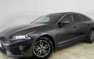 KIA K5, 2021 год, 2 990 000 рублей, 1 фотография