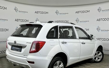 Lifan X60 I рестайлинг, 2014 год, 369 000 рублей, 2 фотография