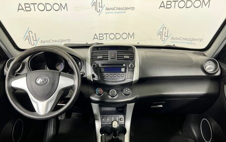 Lifan X60 I рестайлинг, 2014 год, 369 000 рублей, 9 фотография