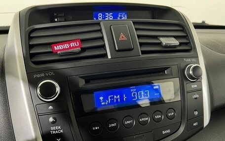 Lifan X60 I рестайлинг, 2014 год, 369 000 рублей, 16 фотография