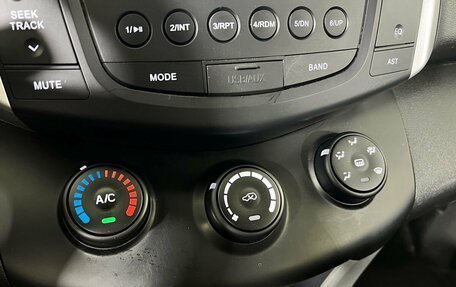 Lifan X60 I рестайлинг, 2014 год, 369 000 рублей, 17 фотография