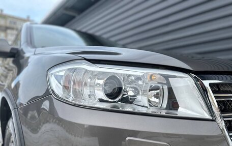 Haval H6, 2018 год, 1 320 000 рублей, 4 фотография